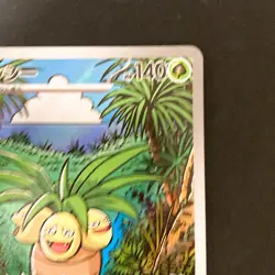 Exeggutor AR 066/063 Mega Brave M1L Pokemon Card Japanese Near Mint #90922 - Image 4