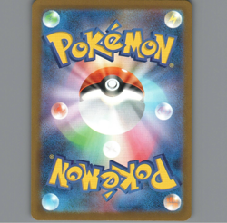 McDonald's Pikachu 020/M-p Japanese Exclusive Pokemon 2025 1 - Image 2