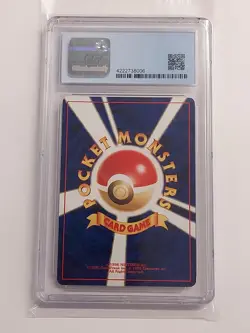 Slowking Holo Pokemon Japanese Gold Silver To A New World Neo 199 NM CGC 9 - Image 2