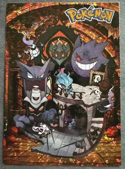 GHOST POKEMON ART - JOHTO CRYSTAL CARD COLLECTION CRACKED CCG ICE HOLO - Image 1