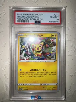Mischievous Pichu Pokemon 2022 Grapniph Campaign Promo Japanese 214/S-P PSA 10 - Image 1