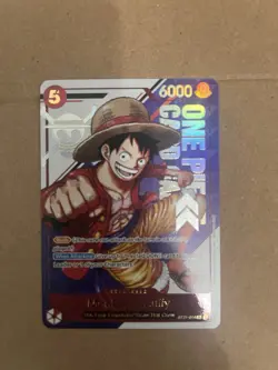 Monkey D Luffy One Piece - ST21-014 (3rd Anniversary Treasure Campaign Pack) NM - Image 1