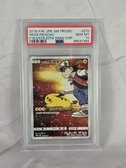 Red's Pikachu 270/SM-P 20th Anniversary Pokemon Card Japanese - PSA Gem Mint 10 - Image 1