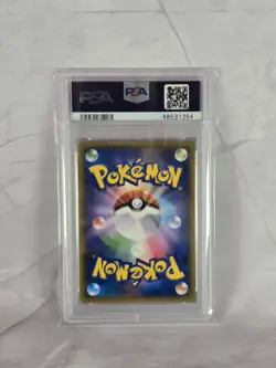 Red's Pikachu 270/SM-P 20th Anniversary Pokemon Card Japanese - PSA Gem Mint 10 - Image 2