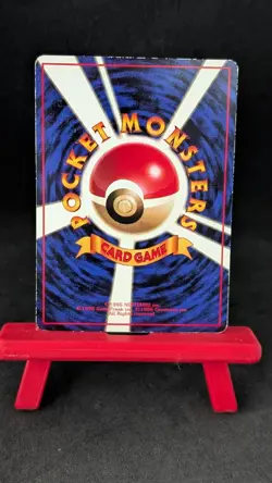 Raichu No.026 Vending Series 2 Old back Vintage Glossy Pokemon Card Japanese - Image 2
