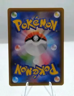 Pokemon - Glaceon VMAX 025/069 S6a Japanese NM/M Card - Image 2