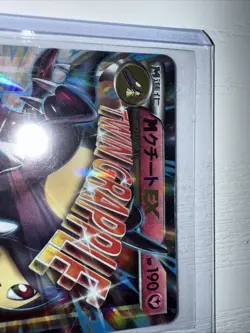 Mega Mawile EX 186/XY-P XY-P: XY Promos Holo Japanese Pokemon TCG - Image 2