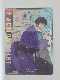Union Arena ActionPoint CardUE11BT/RNK-1-AP06 : Rurouni Kenshin (UE11BT) FOIL NM - Image 1