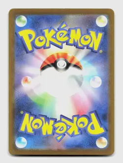 Golem ex 191/165 SV2a SV2a: Pokemon Card 151 Japanese Pokemon Holo NM/M - Image 2