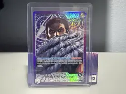 One Piece Charlotte Katakuri Leader Card OP11-062 Holo 5000 Power Standard Size - Image 1