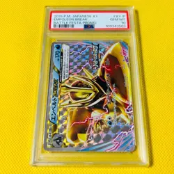 PSA 10 Empoleon BREAK Battle Festa Promo XY-P Rare Card - Image 1