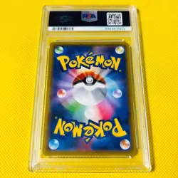 PSA 10 Empoleon BREAK Battle Festa Promo XY-P Rare Card - Image 2