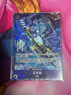 Enel OP15-060 Flagship Battle 2026 April Best 8 Prize ONE PIECE Card Japanese - Image 1
