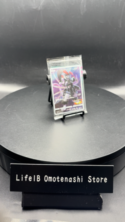 Armored Mewtwo 365/SM-P Movie Promo 2019 Pokemon Card Japanese Sealed Rare JP - Image 2