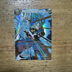 ULTIMATE FORCE SSB VEGITO BT2-123 super rare card - Image 1