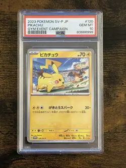 Pikachu - 120/SV-P 120/SV-P Sv-P Promotional Cards Regular (Japanese) - Image 1