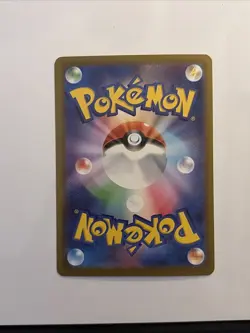 ✨ Prism Tower SR 113/083 M4 Ninja Spinner Full Art Japanese Pokemon Card NM 🔥 - Image 3