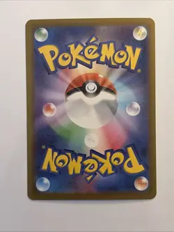 ✨ Prism Tower SR 113/083 M4 Ninja Spinner Full Art Japanese Pokemon Card NM 🔥 - Image 4