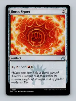Boros Signet Ravnica Remastered Non-Foil MTG NM - Image 1