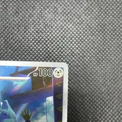 Pokemon TCG Chaos Rising 2026 Metang Illustration Rare #94/86 - Image 3