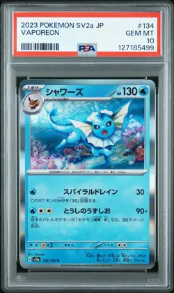 2023 POKEMON JAPANESE SV2a-POKEMON 151 VAPOREON #134 RARE PSA 10 - Image 1