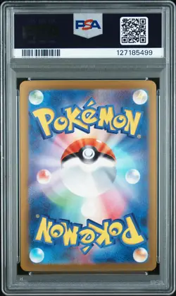 2023 POKEMON JAPANESE SV2a-POKEMON 151 VAPOREON #134 RARE PSA 10 - Image 2