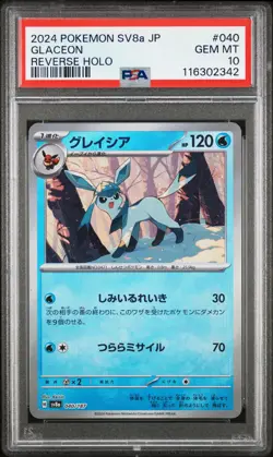 PSA 10 Glaceon 040 Pokemon SV8A Terastal Fest EX Japanese 2024 Reverse Holo - Image 1