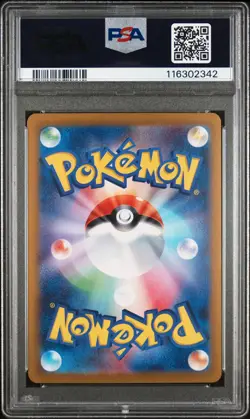 PSA 10 Glaceon 040 Pokemon SV8A Terastal Fest EX Japanese 2024 Reverse Holo - Image 2