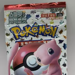 Pokemon Korean 151 TCG sv2a 7-Card Booster Pack | Sealed New | USA Seller - Image 2