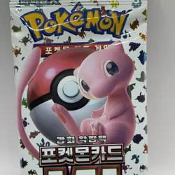 Pokemon Korean 151 TCG sv2a 7-Card Booster Pack | Sealed New | USA Seller - Image 3