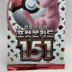 Pokemon Korean 151 TCG sv2a 7-Card Booster Pack | Sealed New | USA Seller - Image 4