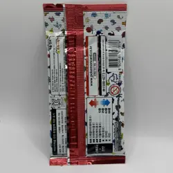 Pokemon Korean 151 TCG sv2a 7-Card Booster Pack | Sealed New | USA Seller - Image 5