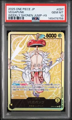 One Piece Card OP07 097 Vegapunk Recafig PSA10 - Image 1