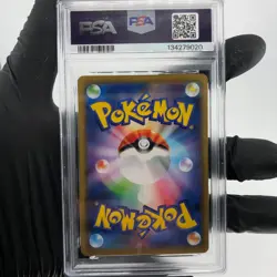 PSA 9 Pokemon Card Shaymin Ex 021/048 XY Extra Box 2019 Japanese Karte [9] - Image 2