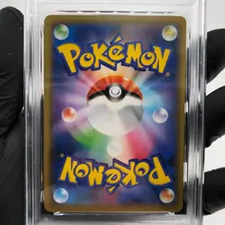 PSA 9 Pokemon Card Shaymin Ex 021/048 XY Extra Box 2019 Japanese Karte [9] - Image 4