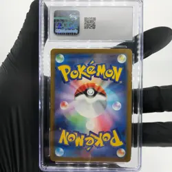 CGC 8.5 Pokemon Card Zekrom 210/193 AR M2a Japanese Karte [8.5] - Image 2