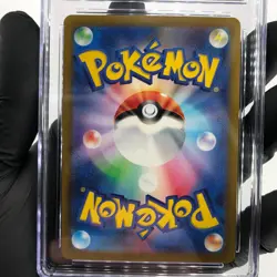 CGC 8.5 Pokemon Card Zekrom 210/193 AR M2a Japanese Karte [8.5] - Image 4