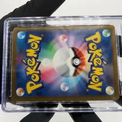 CGC 8.5 Pokemon Card Zekrom 210/193 AR M2a Japanese Karte [8.5] - Image 5