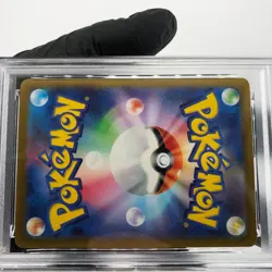 PSA 8 Pokemon Card Lucario Ex 228/193 MA M2a Japanese Karte [8] - Image 5
