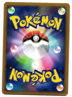 RAMPARDOS GL 051/090 - LP - BONDS TO THE END OF TIME 2008 JAPANESE POKEMON CARD - Image 2