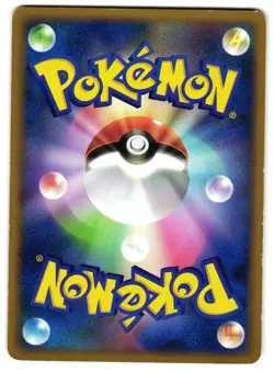 KANGASKHAN 063/080 - LP - L3 CLASH AT THE SUMMIT JAPANESE POKEMON CARD - Image 2