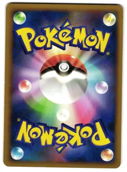 TOGETIC 060/080 - LP - L2 REVIVING LEGENDS JAPANESE POKEMON CARD - Image 2