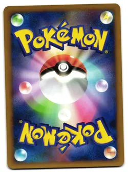 HOUNDOOM 010/018 - NM - INFERNAPE VS GALLADE DECK KIT JAPANESE POKEMON CARD - Image 2