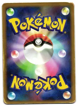 CRESSELIA LV.X DP4 - HP - MOONLIT PURSUIT HOLO JAPANESE POKEMON CARD 1 - Image 2