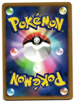 CLEFAIRY DPBP#037 - NM - DP1 JAPANESE POKEMON CARD - Image 2