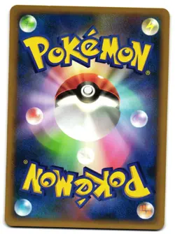 VULPIX DPBP#039 - LP - SECRET OF THE LAKES 2007 JAPANESE POKEMON CARD - Image 2