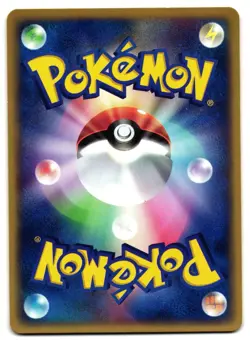 GOLDEEN 011/128 - LP - BASE EXPANSION PACK 2001 JAPANESE POKEMON CARD - Image 2