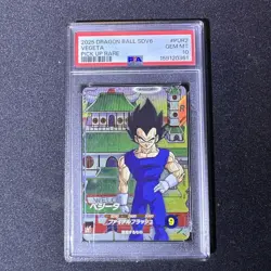 SDV6-PUR Full Complete Graded Set of 4 Dragon Ball Super Divers Trading Card - Image 3