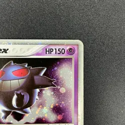 [No Import Duty (US)] Gengar ex 048/082 FireRed LeafGreen Japanese Pokemon Card - Image 4