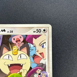 [No Import Duty (US)] Meowth M 017/022 Movie Commemoration Random Pokemon Card - Image 4